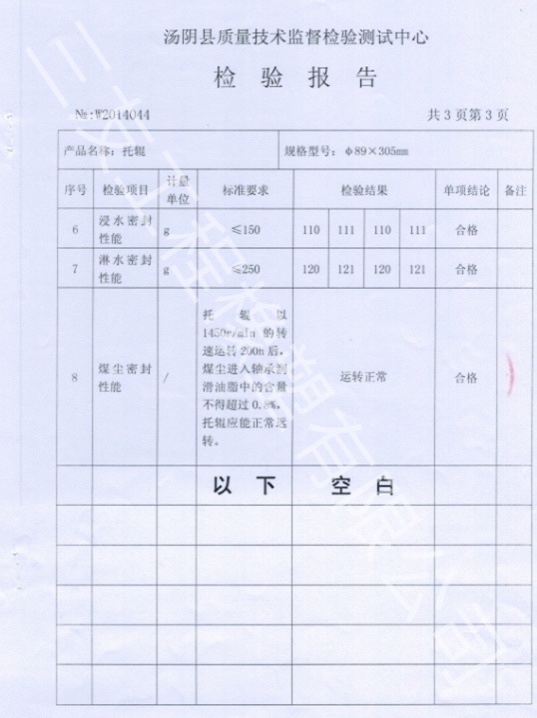61ed78db33c79d2bb5824027b993950.jpg
