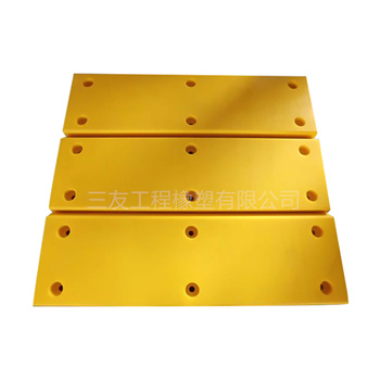 uhmwpe fender panel (7).jpg