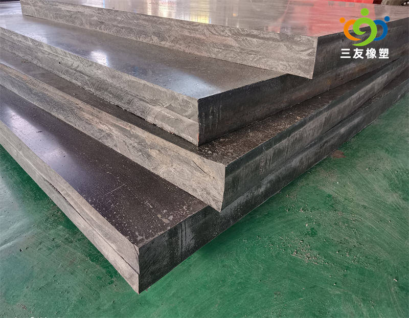 含硼高密度聚乙烯板