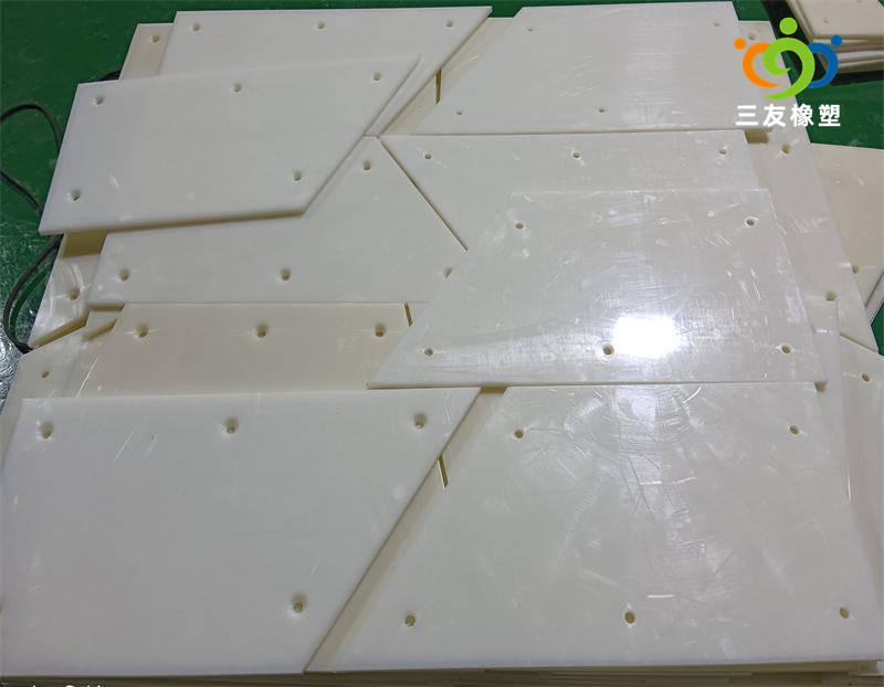 超高分子量聚乙烯阻燃耐磨衬板