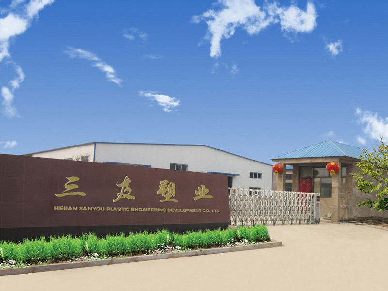 公司大门